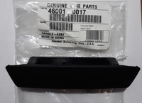 Ручка дверная квадроцикла Kawasaki KRX 1000 Teryx 46001-0017