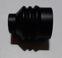 Пыльник карданного вала квадроцикла Kawasaki KRX-1000 Teryx 49006-0108