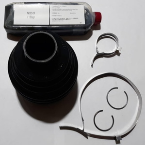 Пыльник заднего шруса квадроцикла Kawasaki KRX-1000 Teryx 49006-0614