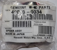 Крестовина кардана квадроцикла Kawasaki Teryx KRX 1000 800 750 Mule 49050-0023 49050-1060 49050-0034