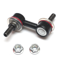 Косточка стабилизатора заднего MAPCO для Suzuki KingQuad 750 700 450 61660-31G00 61660-31G10 61660-31G20 49200