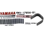 Втулка вариатора квадроцикла Yamaha Grizzly 660 450 350 4WV-17654-00-00 4WV-17654-01-00