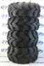 Комплект резины для квадроцикла ITP Mud Lite XL