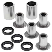 Ремкомплект нижних верхних рычагов передней подвески квадроцикла Suzuki LT-R450 2006-2011 AllBalls Racing 50-1042