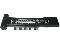 Ремень капота(застежка) 50-00-028 5433150 PU54/M71/черный