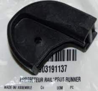 Заглушка склизы снегохода BRP Ski-Doo GSX GTX MX Z Mach Z Freestyle LEGEND SUMMIT RENEGADE TUNDRA FREERIDE GRAND TOURING 503191137