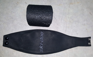 Накладка руля снегохода BRP Ski-Doo Summit 800 X 506152557