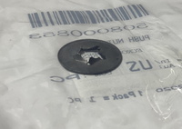 Шайба фиксирующая BRP Ski-Doo 508000853