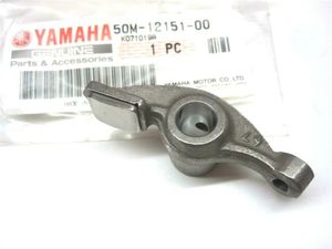 Толкатель клапана для квадроцикла Yamaha Grizzly 125 50M-12151-00-00