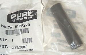 Втулка рычага квадроцикла Polaris OUTLAW PREDATOR SPORTSMAN 450 500 525 550 850 5135270