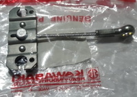 Трос тормоза квадроцикла Kawasaki KRX-1000 Teryx 54005-0312