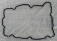 Прокладка поддона двигателя квадроцикла Polaris Sportsman 450 570 5414626