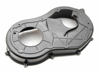 Крышка вариатора внутренняя Polaris 550 850 5438127