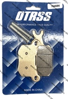 Колодки тормозные левые задние для Can-Am Defender 715900381   FA684O