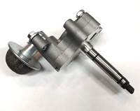 Масляный насос в сборе YAMAHA GRIZZLY 660 4X4 4WD 5KM-13300-00-00 5KM-13300-00-00N