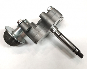 Масляный насос в сборе YAMAHA GRIZZLY 660 4X4 4WD 5KM-13300-00-00 5KM-13300-00-00N