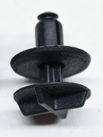 Фиксатор крышки АКБ квадроцикл Yamaha Rhino 700 660 Viking 700 Wolverine 700 5UG-F3483-00-00