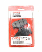 Колодки тормозные задние квадроцикла Yamaha 660 450 Rhino 5UG-W0046-01-00