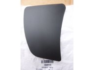 Крышка заднего пластика BRP Outlander Renegade 705001910