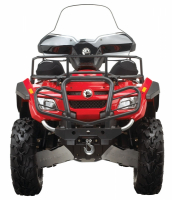 Бампер передний для квадроциклов Can-Am Outlander G-1 703500542