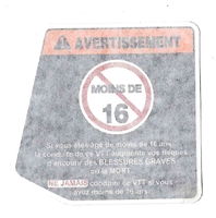 Наклейка информационная 704902776