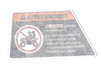 Наклейка информационная 704902786