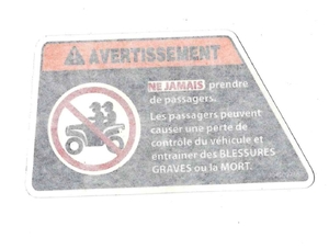 Наклейка информационная 704902786