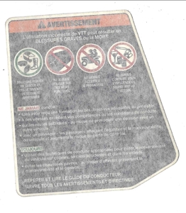 Наклейка информационная 704902788