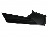 Пластиковая накладка порога правая для BRP Can-Am Maverick X3 705009514