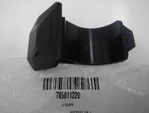 Крепление ветрового стекла квадроцикла BRP Maverick X3 705011220