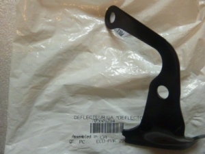 Защита суппорта левая для квадроциклов Can-Am 705601214