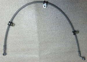 Шланг тормозной задний квадроцикла BRP Can-Am Outlander G2 G2L Renegade G2S (2015+) 705601301