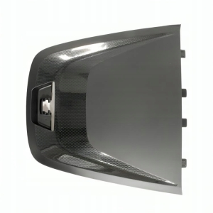 Крышка передней панели предохранителей BRP Can-Am Maverick R 707901239 707901262