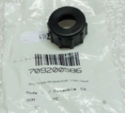 Крышка расширительного бачка охлаждения для квадроцикла BRP Can-Am Outlander G1 G2 Renegade G1 548872589 709200586