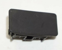 Заглушка кнопки приборной панели квадроцикла BRP Can-Am Maverick X3 Commander Maverick Sport Trail Defender (Traxter) Spyder 710001999