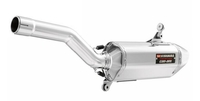 Глушитель квадроцикла BRP Can-Am Outlander G2 (Yoshimura) 715005480