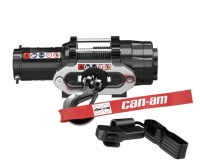 Лебедка оригинальная с синтетическим тросом Can-Am HD 4500-S Commander (WARN) 715006442