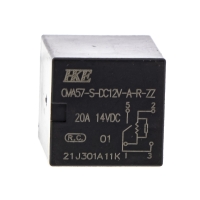 Реле BRP Can-Am Outlander Renegade G1-G2 710001778 715900824