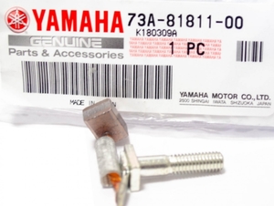 Щетка стартера снегохода Yamaha Viking 540 73A-81811-01-00