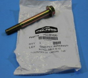 Болт крепления квадроцикла Polaris RZR Sportsman 850 550 7518466