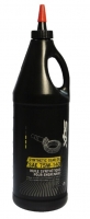 Трансмиссионное масло синтетическое BRP XPS 75W140 (946 мл.) 293600140 779160 9779160 779215
