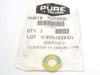 Шайба для квадроцикла снегохода Polaris 7555806