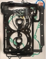 Полный комплект прокладок двигателя Polaris RZR XP 900 11-12 808970  680-8970 808970 5813439 5253037 5414301 5415011 5813758 5814160 3610161 RiderLab