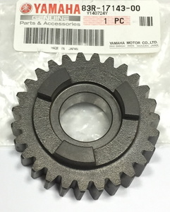 Шестерня КПП снегохода Yamaha Viking 540 83R-17143-00-00