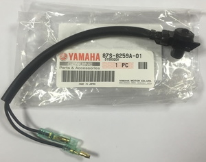 Переключатель электрический снегохода Yamaha Venture 600 VK540 RX Warrior RX-1 SX-Venom Bravo 87S-8259A-01-00