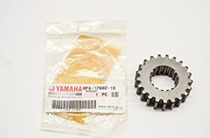 Шестерня КПП снегохода Yamaha (21T ) Apex FX Nytro RS Venture VK Pro RS Vector VK Professional 2 8FA-17682-10-00