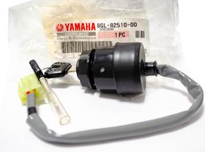 Замок зажигания снегохода Yamaha FX Nytro FX Vector 8GL-82510-00-00