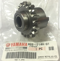 Шестерня (муфта) заднего хода снегохода Yamaha RS Viking Professional VK Pro 8GS-1714A-00-00 8GS-1714A-01-00