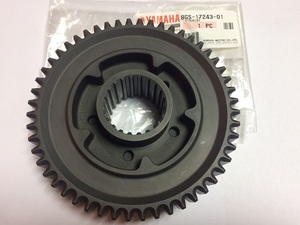 Шестерня заднего хода снегохода Yamaha RS Viking Professional VK Pro 8GS-17243-00-00 8GS-17243-01-00
