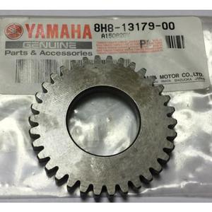 Шестерня привода масляного насоса снегохода Yamaha VK 540 Viking 8H8-13179-00-00